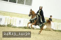 24R13_14150 thumbnail