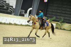 24R13_21673 thumbnail