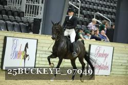 25BUCKEYE_07049 thumbnail