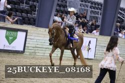 25BUCKEYE_08168 thumbnail