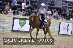 25BUCKEYE_08169 thumbnail