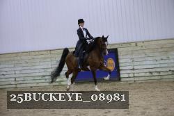 25BUCKEYE_08981 thumbnail