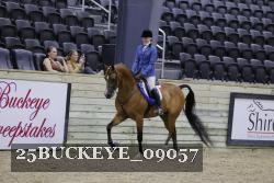 25BUCKEYE_09057 thumbnail