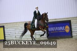 25BUCKEYE_09649 thumbnail