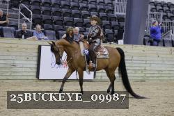 25BUCKEYE_09987 thumbnail