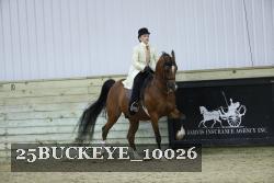25BUCKEYE_10026 thumbnail