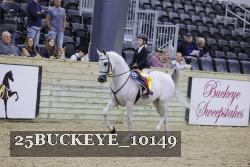 25BUCKEYE_10149 thumbnail