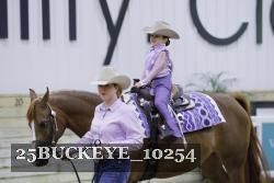 25BUCKEYE_10254 thumbnail