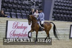 25BUCKEYE_11249 thumbnail