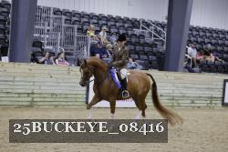 25BUCKEYE_08416 thumbnail