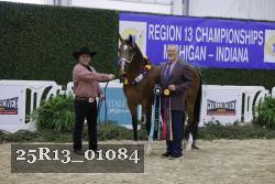 25R13_01084 thumbnail