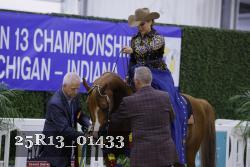 25R13_01433 thumbnail