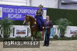 25R13_01442 thumbnail