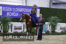 25R13_01443 thumbnail