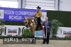 25R13_01797 thumbnail
