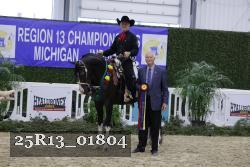 25R13_01804 thumbnail