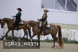 25R13_02371 thumbnail