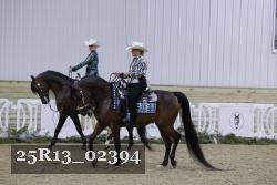 25R13_02394 thumbnail