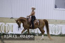 25R13_02400 thumbnail