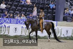 25R13_02461 thumbnail