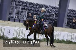25R13_02480 thumbnail