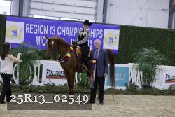 25R13_02549 thumbnail