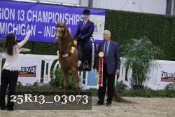 25R13_03073 thumbnail