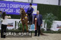 25R13_03074 thumbnail