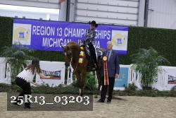 25R13_03203 thumbnail