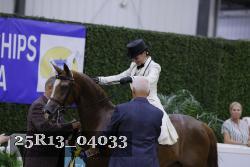 25R13_04033 thumbnail