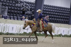 25R13_04490 thumbnail