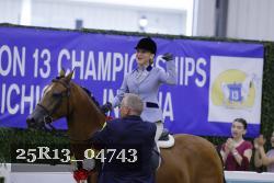 25R13_04743 thumbnail