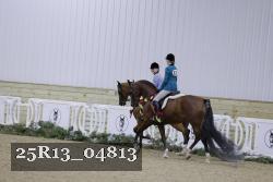 25R13_04813 thumbnail