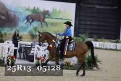 25R13_05128 thumbnail