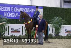 25R13_05393 thumbnail