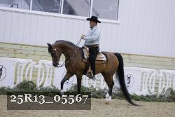 25R13_05567 thumbnail