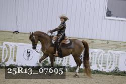 25R13_07695 thumbnail