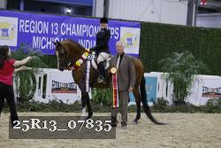 25R13_07835 thumbnail
