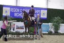 25R13_08783 thumbnail