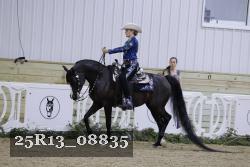 25R13_08835 thumbnail