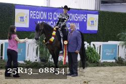 25R13_08854 thumbnail