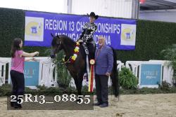 25R13_08855 thumbnail