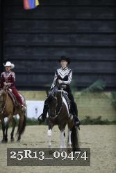 25R13_09474 thumbnail