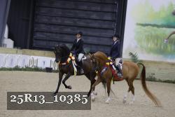 25R13_10385 thumbnail