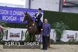 25R13_10982 thumbnail