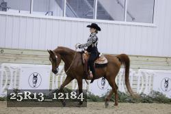 25R13_12184 thumbnail