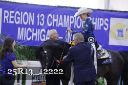 25R13_12222 thumbnail
