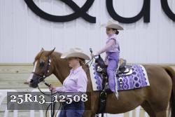 25R13_12508 thumbnail