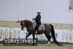 25R13_12952 thumbnail