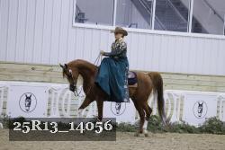 25R13_14056 thumbnail